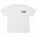 4 Way Stretch Cotton “OG” Shirt